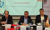  برگزاری جلسه هیأت امنای دانشگاه علوم پزشکی سبزوار در شهر مشهد مقدس