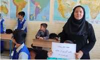  برگزاری جلسات آموزشی مدیریت خطر بلایا و پدافند غیرعامل در مدارس جغتای