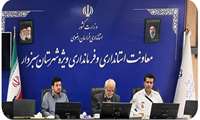  تشکیل دبیرخانه دائمی پدافند غیرعامل شهرستان در نشست شورای پدافند غیرعامل