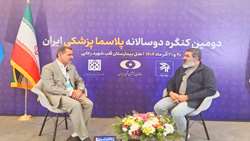 حضور رئیس دانشگاه علوم پزشکی سبزوار در دومین کنگره پلاسماپزشکی ایران