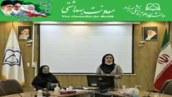 برگزاری کارگاه مهارت های فرزندپروری