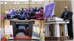 ◀️برگزاری همایش داوطلبین سلامت در سبزوار
