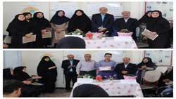  نشست صمیمانه ی پرسنل پایگاه سلامت طالقانی ، با معاون بهداشتی دانشگاه 