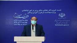 تدوین دستورالعمل ‌های مراقبت از معلولین در دوران کرونا