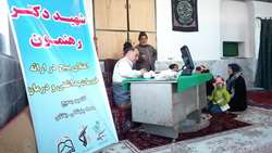 اعزام تیم پزشکی طرح شهید رهنمون کانون بسیج جامعه پزشکی جغتای به مناطق محروم روستای شادمان