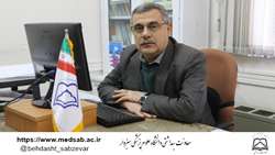 تبریک آغار سال تحصیلی جدید و توصیه های بهداشتی