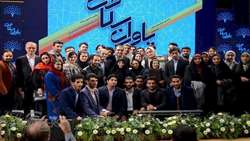 تقدیر معاون اجتماعی وزارت بهداشت از انجمن های سلامت مردمی سبزوار 