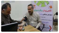 همگامی معتمدین، متنفذین و مسئولین سبزوار در پویش ملی غربالگری دیابت و پرفشاری خون