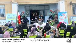اعزام تیم سیار واکسیناسیون به مدارس ابتدایی
