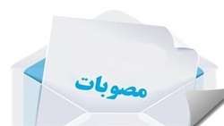 محدودیت های کرونایی دو هفته دیگر تمدید شد