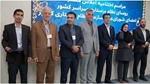 هیئت‌مدیره نظام پرستاری سبزوار در حوزه سیاسی ـ اجتماعی کشور برتر شد
