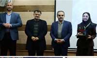  کسب مقام اول تیم تشک چهارگانه در رویداد استارت‌آپی دانشگاه علوم پزشکی مازندران