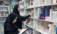 تشدید نظارت بر داروخانه‌ها و مراکز تولیدی در ایام نوروز