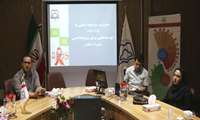 جلسه  آموزشی مدیریت مواجهه با HIV/ADIS در معاونت بهداشتی 