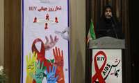 همایش دانش آموزی اطلاع رسانی ایدز