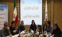 برگزاری شورای مدیران معاونت بهداشتی دانشگاه