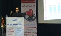 برگزاری همایش بیماری آسم و فشار خون بالا