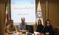 برگزاری کارگاه آموزشی نظام پرداخت مبتنی برعملکرد معاونت بهداشتی 