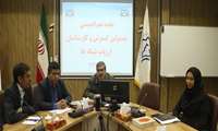 برگزاری جلسه مسئولین گسترش وکارشناسان ارزیاب شبکه ها