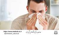 براي پيشگيري از بيماري های تنفسی متحد شویم