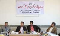 برگزاری کمیته هماهنگی دانشگاهی برنامه پزشک خانواده 
