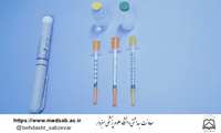 فیلم آموزشی نحوه تزریق صحیح انسولین