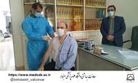 واکسیناسیون دز سوم واکسن کرونا برای پرسنل اداره برق سبزوار