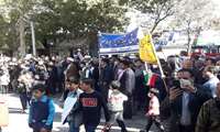 حضور پرشور پرسنل شبکه بهداشت و بیمارستان جغتای در راهپيمايي یوم‌الله ۱۳ آبان