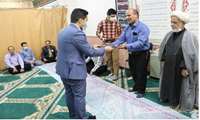  مراسم تجلیل از فرزندان آزادگان شاغل درمعاونت بهداشت 