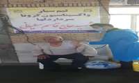 حضور تیم سیار واکسیناسیون کرونا درنماز جمعه سبزوار 