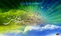 ولادت باسعادت کریم اهل بیت، حضرت امام حسن مجتبی(علیه السلام) مبارک باد.