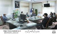 دیدار اعضای اتاق اصناف با سرپرست معاونت بهداشتی دانشگاه 