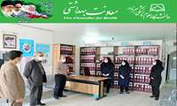 بازدید معاون بهداشتی از پایگاه سلامت امیرکبیر