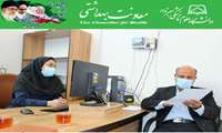 بازدید آقای دکتر غضنفری معاون بهداشتی از مرکز جامع سلامت امیرکبیر 
