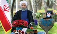  پیام نوروزی ریاست  محترم جمهوری به مناسبت آغاز سال 96