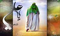 از حیدر مردانه ، عنایـت شده امشب/از ضربـت شبگانه شــکایت شده امشب  این قصه که امشب همه عالم به عزایند/از میـخ در خانه حـکایت شده امشب