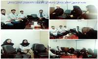 برگزاری جلسه توجیهی بدو ورود اخلاق پزشکی ورفتار حرفه ای دانشجویان اینترن پزشکی 