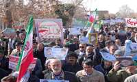 حضور پرسنل شبکه بهداشت و درمان شهرستان داورزن در راهپیمایی عظیم و پرشور بیست و دوم بهمن ماه