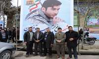 شرکت نمایندگان شبکه بهداشت ودرمان و دانشکده پرستاری جوین در مراسم ختم  شهيد مدافع حرم محمد ابراهیم توفیقیان