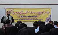 تودیع و معارفه مسئول کانون بسیج جامعه پزشکی شهرستان جوین