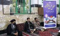محفل انس با قرآن با حضور سرپرست دانشگاه، دانشجویان و جمعی از مسئولین شهری و دانشگاهی در محل امام‌زاده شعیب (ع) سبزوار برگزار شد