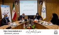 اولین شورای مدیران معاونت بهداشتی در سال 1400 برگزار شد