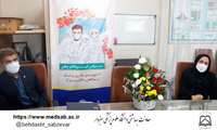 سرپرستی و ریاست شعبه مرکز ی بانک تجارت سبزوار روز پزشک را تبریک گفتند