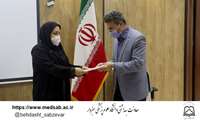 تقدیر از پرسنل امور مالی معاونت بهداشتی
