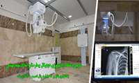 راه اندازی دومین دستگاه رادیولوژی دیجیتال مرکز آموزش درمانی امداد شهید بهشتی 