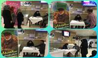 برپایی ایستگاه سلامت به مناسبت روز جهانی قلب و روز سالمند