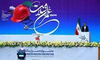 وزیر بهداشت در جشنواره عمران سلامت:    حاصل طرح تحول سلامت، رضایتمندی بیش از 80 درصد از مردم و به ویژه محرومین و مستضعفان بود/ با افتخار می گوییم که بخش عمده ای از رنج مردم در حوزه سلامت، التیام پیدا کرده است