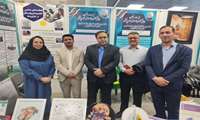  بازدید دکتر سالاری از غرفه دانشگاه علوم پزشکی سبزوار در جشنواره شهید مطهری