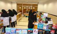برپایی نمایشگاه کتب تخصصی علوم پزشکی 