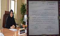 تقدیر از رئیس شبکه بهداشت خوشاب